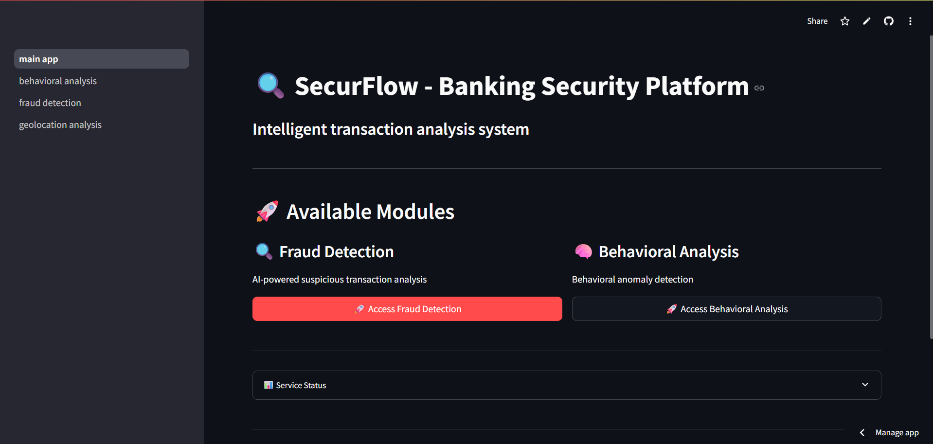 SecurFlow